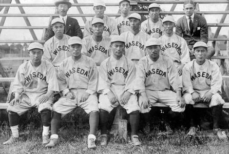 Waseda, Japan team before baseball game vs. UW