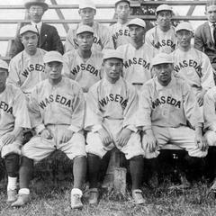 Waseda, Japan team before baseball game vs. UW