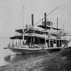 Liberty (Excursion boat, 1918-1919)