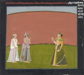 Illustration from the Satsai of Bihari