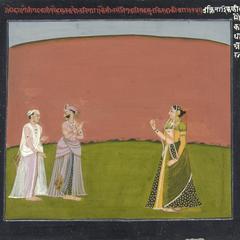 Illustration from the Satsai of Bihari