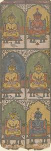 Folio Representing the Jaina Tirthankaras