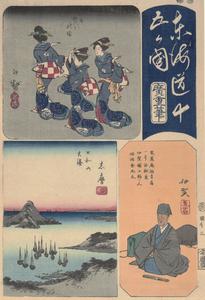 Ise, Shima, and Iga, no. 3 from the series Harimaze Pictures of the Provinces