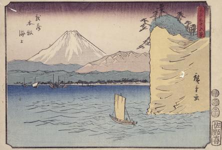The Sea Off Hommoku in Musashi Province, no. 36 from the series Thirty-six Views of Mt. Fuji