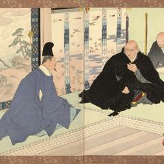Komatsu Shigemori, from the series 18 Honorable Men and Deeds