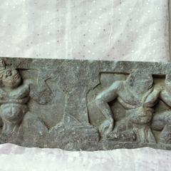 Object 1 titled Relief with Atlas figures