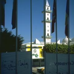 Minaret and Flags on the Sharia al-Fatah