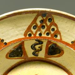 Object 2 titled Detail of rim