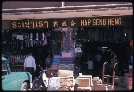Morning Market : Chinese shop