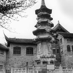 A partially destroyed stone pagoda at Qixia Shan (Qixia Hill) 棲霞寺 after reconstruction.