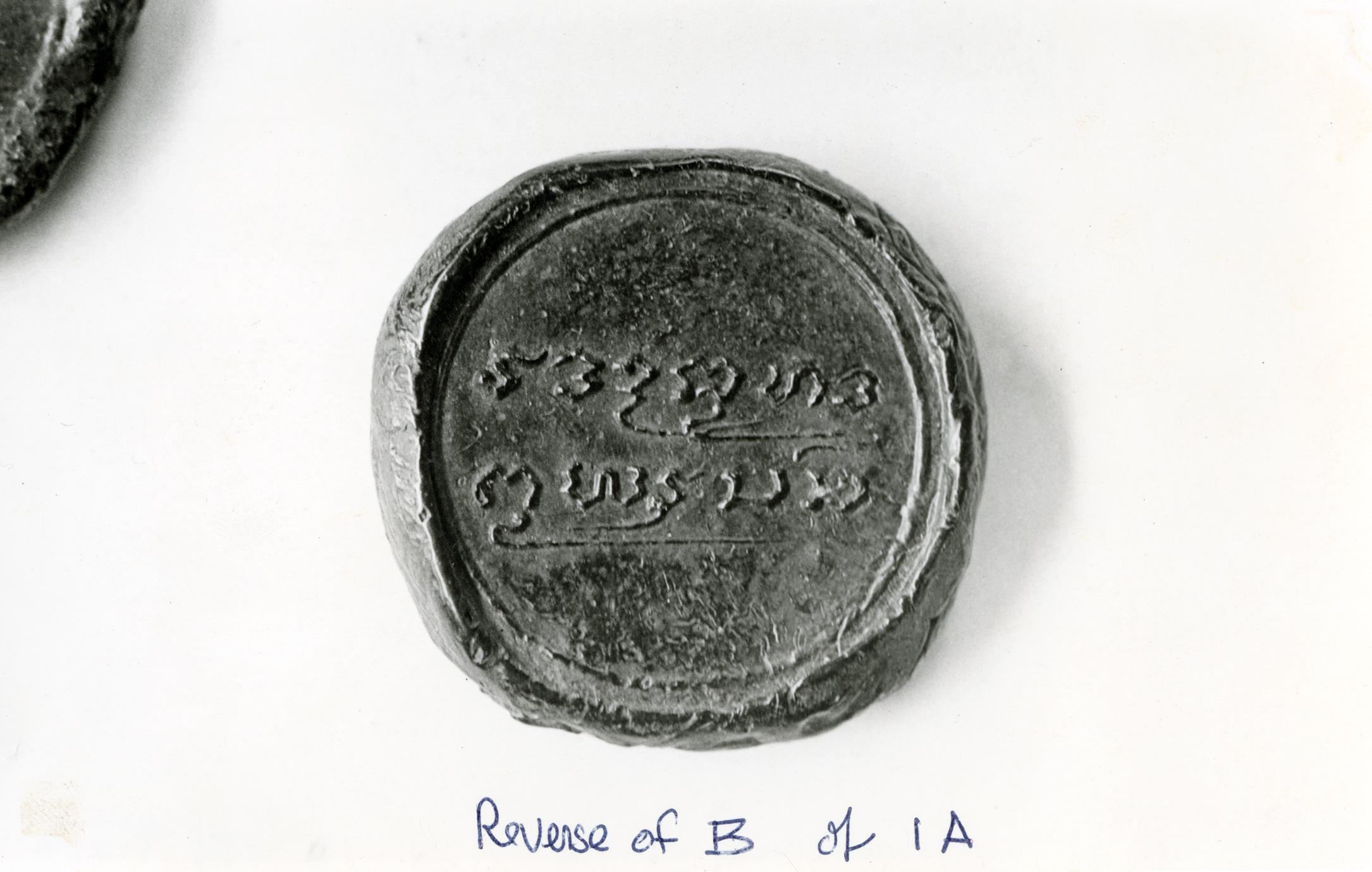 The seals given by King Chao Anou to the Nyaheun people of Kong Senamnoi in Attapu Province