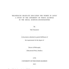 Meanings of graduate education for women in Japan: a study of the University of Tokyo alumnae in the social sciences and humanities