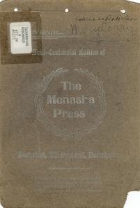 Semi-centennial souvenir edition of the Menasha Press