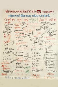 Say no to violence signatures