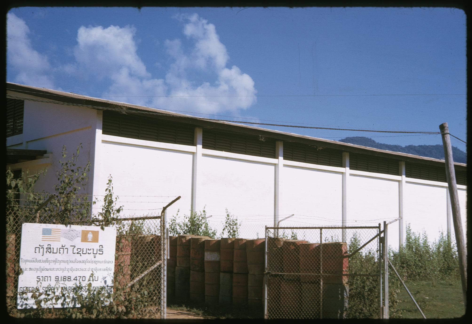 Xayabury : USAID warehouse