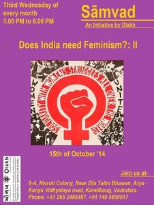 Does Indian need Feminism?