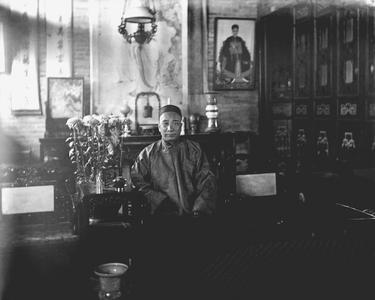Chief scholar at Yeungkong 陽江.