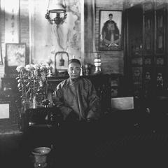 Chief scholar at Yeungkong 陽江.