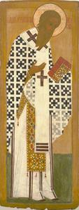 Saint George, Bishop of Mytilene