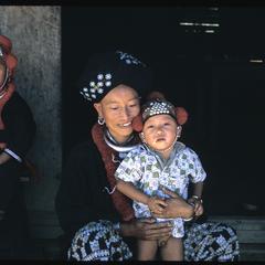Yao mother and children