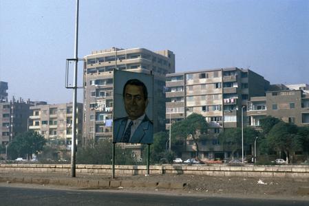 Poster of President Hosni Mubarak