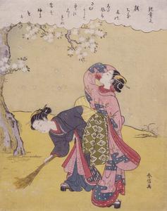 Women Beneath a Cherry Tree, Illustration of a Verse by Ki no Tsurayuki, from a series of Thirty-six Immortal Poets