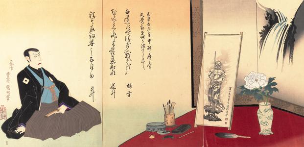 The Actor Ichikawa Danjuro IX (Penname Danshu) Meditating in front of a Painting of Fudo Myoo
