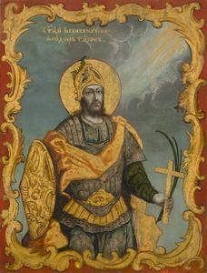 Saint Theodore of Tyron