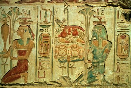 Ancient Tomb Decoration Depicting Food and Servants