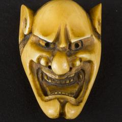 The Malevolent, Grinning Hannya, a Noh Character Mask