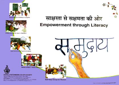 Empowerment through literacy