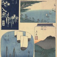 Evening Bell at Miidera, Haze on a Clear Day at Awazu, Returning Sails at Yabase, and Night Rain at Karasaki, from the series Eight Views of Omi Province