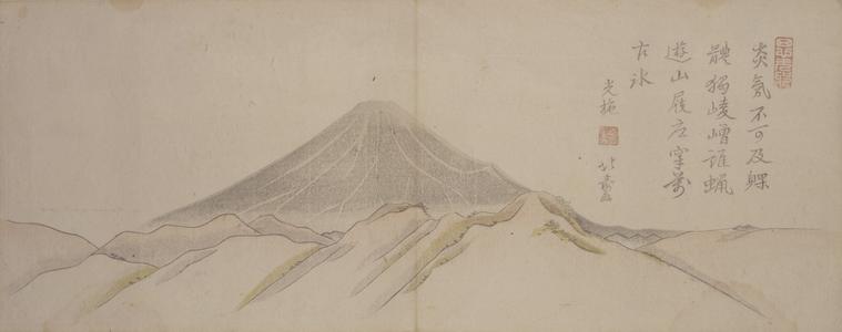 Fuji Colored Gray, from the series Striking Views of Mt. Fuji