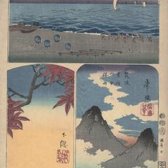Shimosa, Kazusa, and Hitachi, no. 7 from the series Harimaze Pictures of the Provinces
