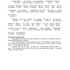 Grade 6, Unit 13, Lesson 3