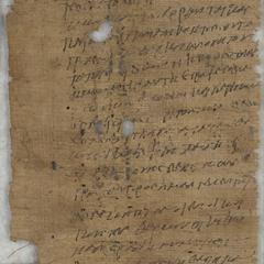 Letter from Didymus to Hephaistion