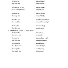 Grade 5, Unit 4, Lesson 5