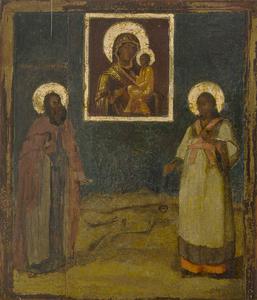 The Madonna Tikhvinskaya with Saints Sergei and Stephen