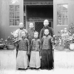 Children of Chief Magistrate at Yeungkong 陽江.