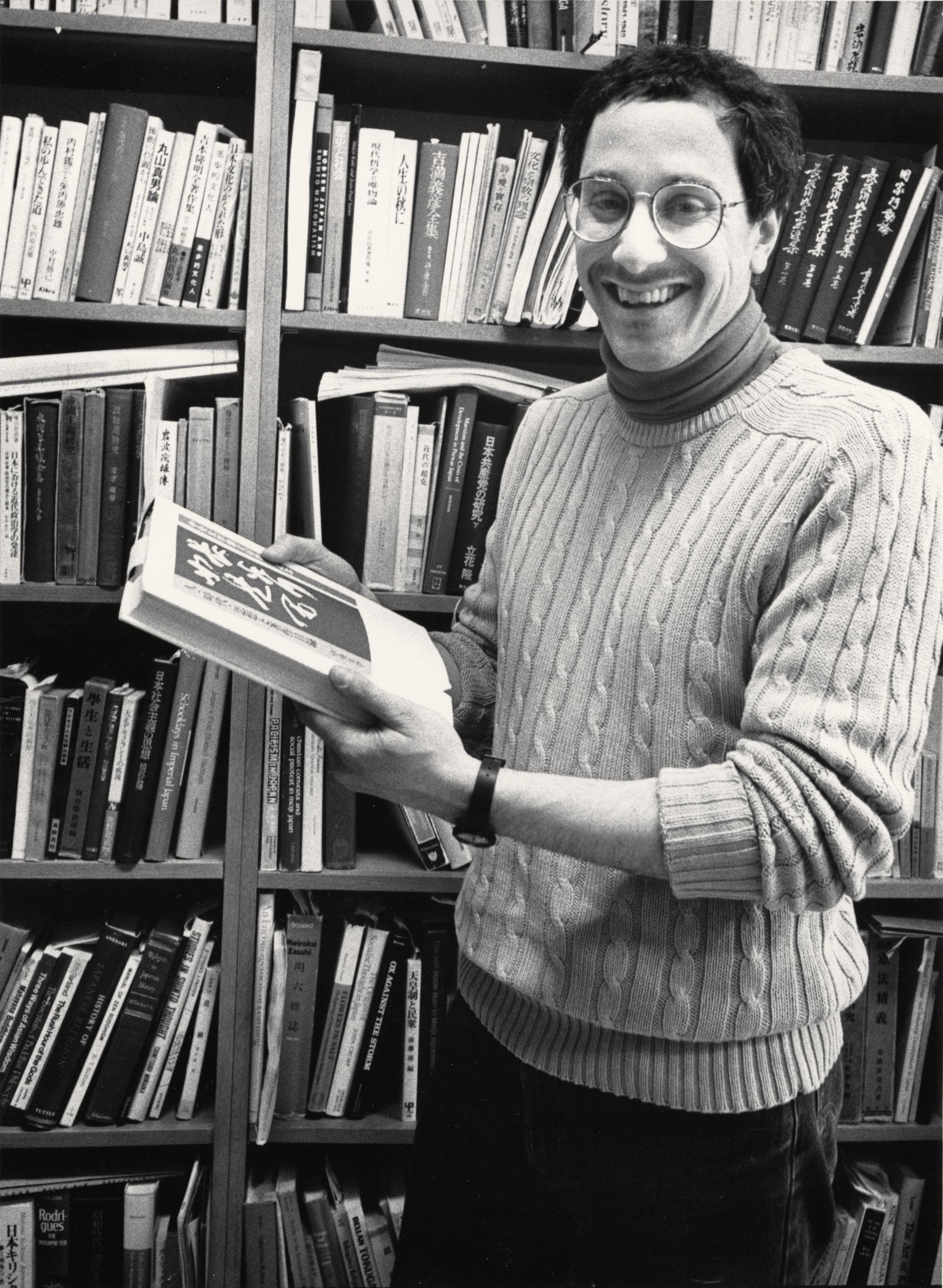 Andrew Barshay, history - UWDC - UW-Madison Libraries