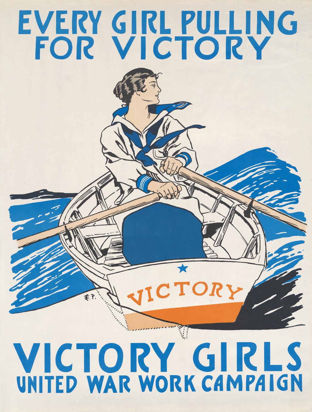 'Every girl pulling for victory' United War Work poster