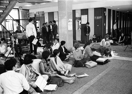 Sit-in at A. W. Peterson building