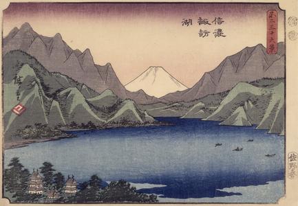 Lake Suwa in Shinano Province, no. 14 from the series Thirty-six Views of Mt. Fuji