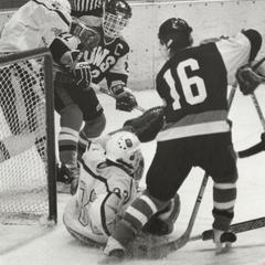 Superior hockey 1987-1988
