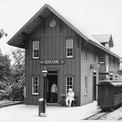 Miniature train depot