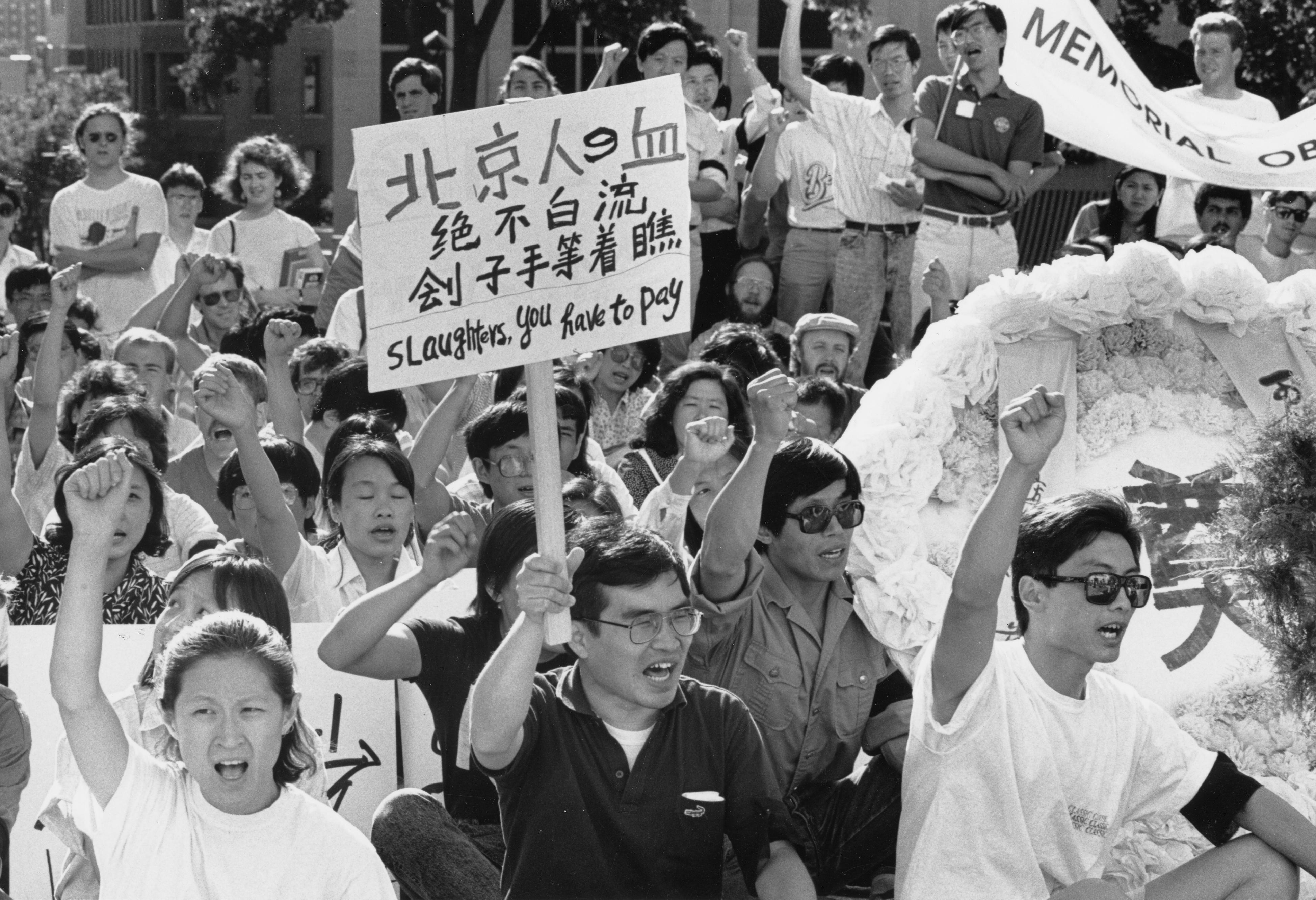 ‎china Protest Uwdc Uw Madison Libraries 7936