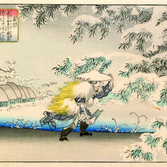 Moso Approaching a Snowy Bamboo Grove, from the series A Mirror for Children of Twenty-four Examples of Filial Devotion