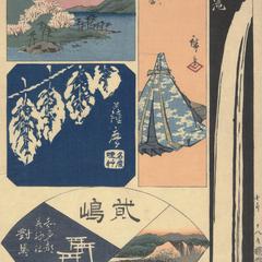Osumi, Hyuga, Higo, Satsuma, Tsushima, and Iki, no. 18 from the series Harimaze Pictures of the Provinces
