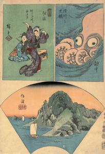 Echigo, Etchu, and Sado, no. 11 from the series Harimaze Pictures of the Provinces