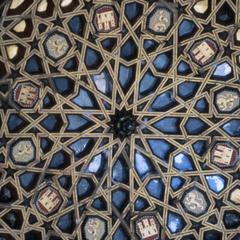 Casselman Archive of Islamic and Mudejar Architecture in Spain